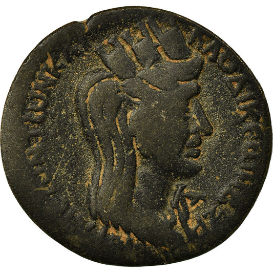 Münze, 
  
  Seleukis und Pieria, 
  
  Trajan